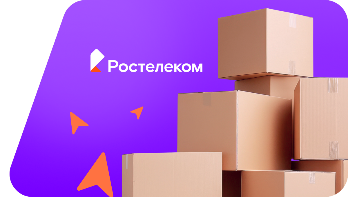 Переезд в новую квартирув&nbsp;село Чирково (Пензенская область)